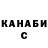 Кетамин VHQ Mister Ham007