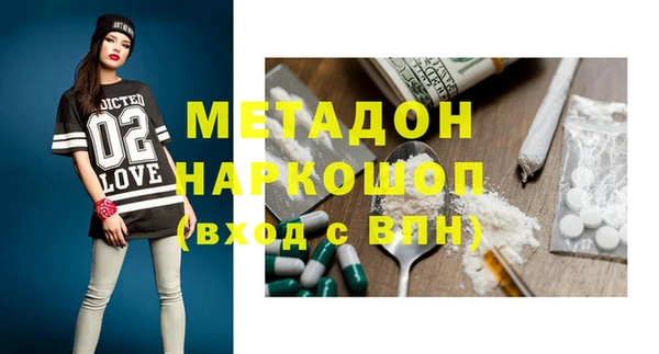 герыч Алексеевка