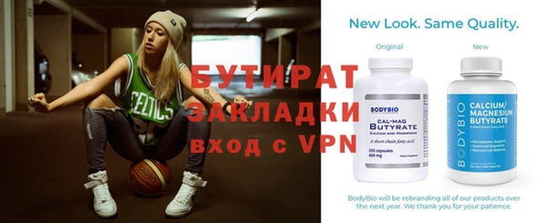 ALPHA PVP Алзамай