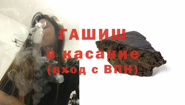 герыч Алексеевка