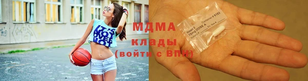 герыч Алексеевка