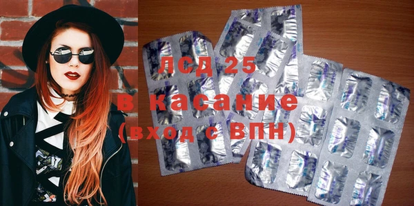 герыч Алексеевка