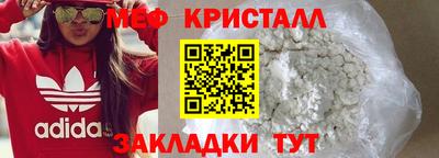 экстази Пушкино