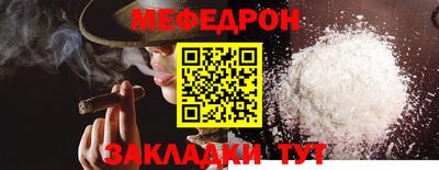 экстази Пушкино