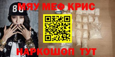 экстази Пушкино