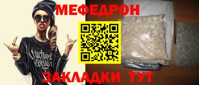 ALPHA PVP Пыть-Ях