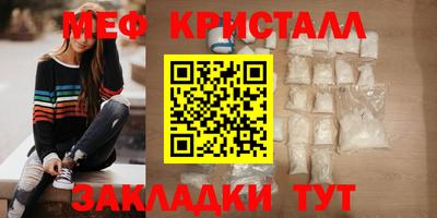 ALPHA PVP Пыть-Ях