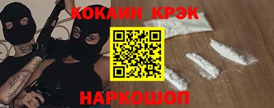 ALPHA PVP Пыть-Ях