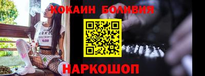 экстази Пушкино
