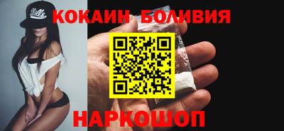 амф Пугачёв