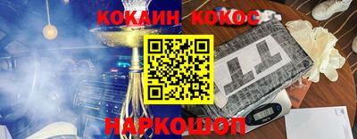 экстази Пушкино