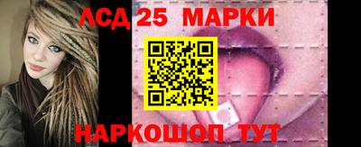 амф Пугачёв