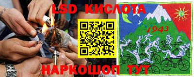 амф Пугачёв