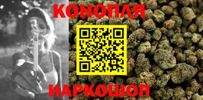 экстази Пушкино