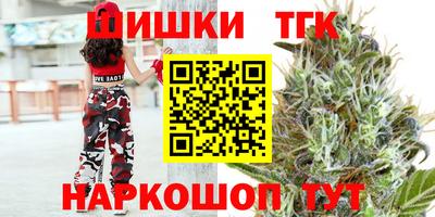 амф Пугачёв