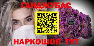 амф Пугачёв