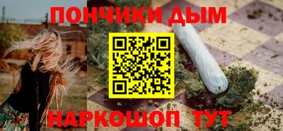 амф Пугачёв