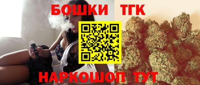 экстази Пушкино