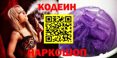 экстази Пушкино