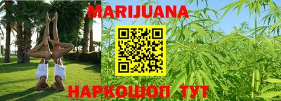 амф Пугачёв