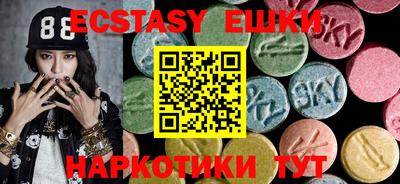 ALPHA PVP Пыть-Ях