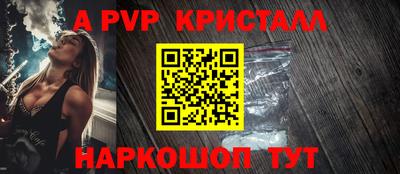 экстази Пушкино