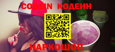 экстази Пушкино