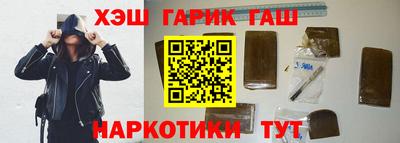амф Пугачёв