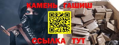 ALPHA PVP Пыть-Ях