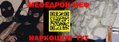 экстази Пушкино