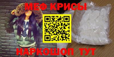 экстази Пушкино