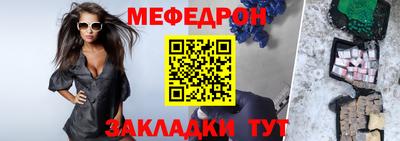 экстази Пушкино