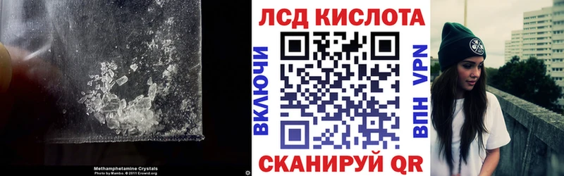 цены   Бирск  LSD-25 экстази ecstasy 